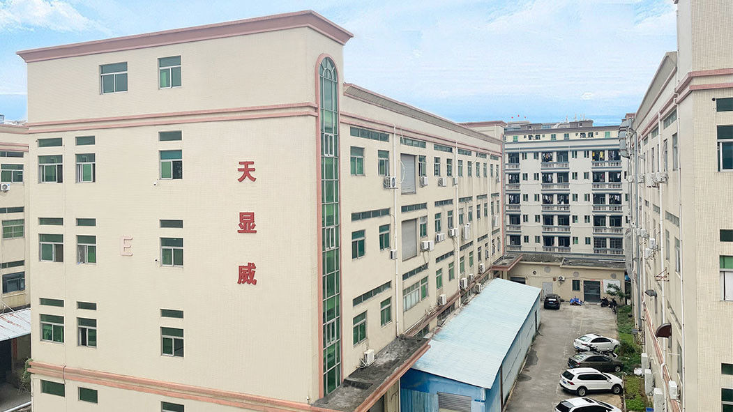 Çin Shenzhen Tianxianwei Technology Co., Ltd. Şirket Profili 