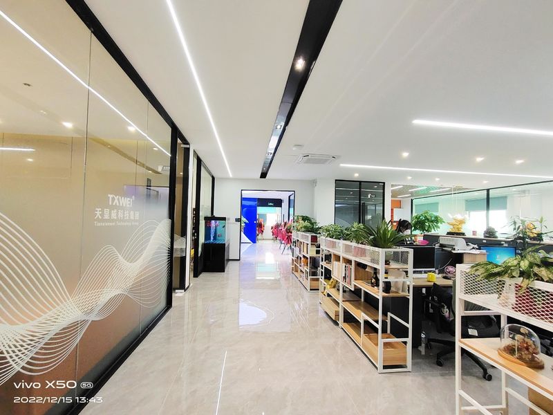 Shenzhen Tianxianwei Technology Co., Ltd.