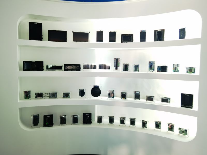 Shenzhen Tianxianwei Technology Co., Ltd.