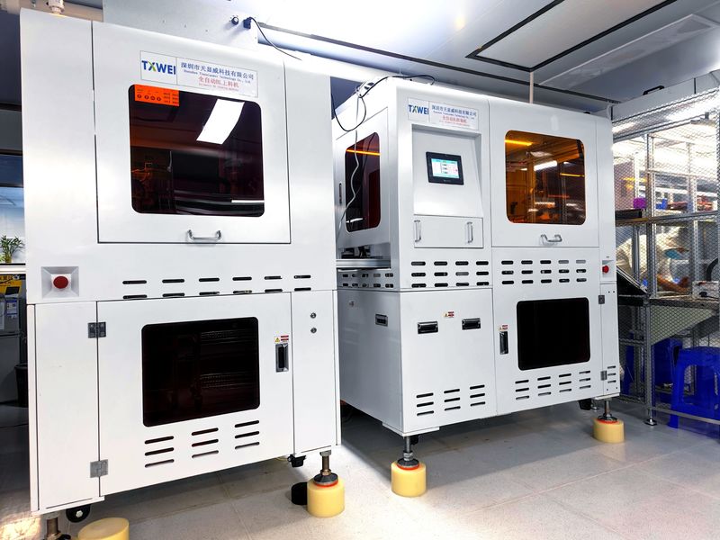 Shenzhen Tianxianwei Technology Co., Ltd.