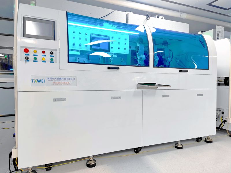 Shenzhen Tianxianwei Technology Co., Ltd.