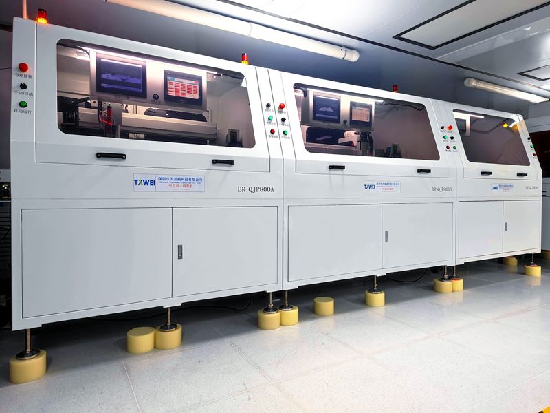Shenzhen Tianxianwei Technology Co., Ltd.