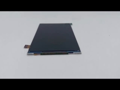 Tianxianwei 5 inçlik LCD ekran TXW500169B0
