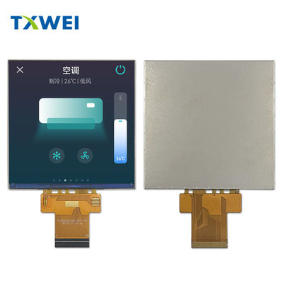 3.92 inç 480*480 tıbbi 86 anahtarlı LCD ekranı, 500 cd/m2 parlaklıkla