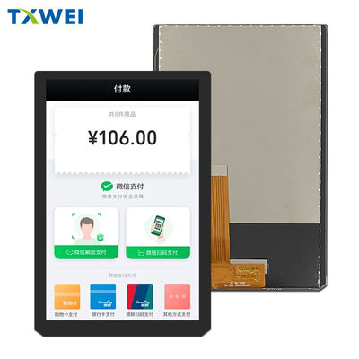 MIPI arabirimi 1100nits ile 7 inçlik LCD ekran
