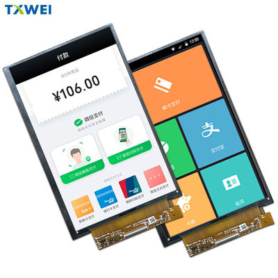 7.02 inçlik LCD ekran 1200 * 1920 TFT LCD ekranı