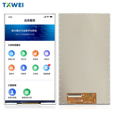 720 * 1280 çözünürlüklü 7 inç TFT ekran ips modülü MIPI arayüzü 7 inç LCD panelli