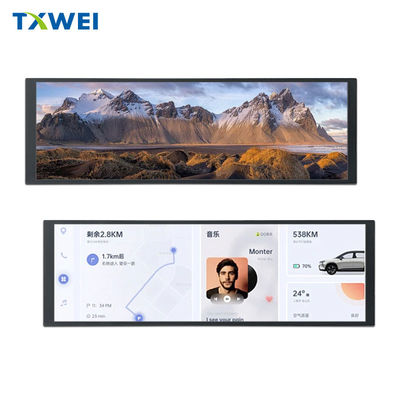 Bar Tipi TFT LCD Ekran Modülü 7.84 Inch 480 * 1280 Çözünürlük LVDS Arayüzü