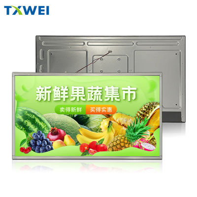 32 inçlik LCD ekran 1920x1080 Geniş sıcaklık Yüksek parlaklık Endüstriyel Dışarı LVDS Arayüzü