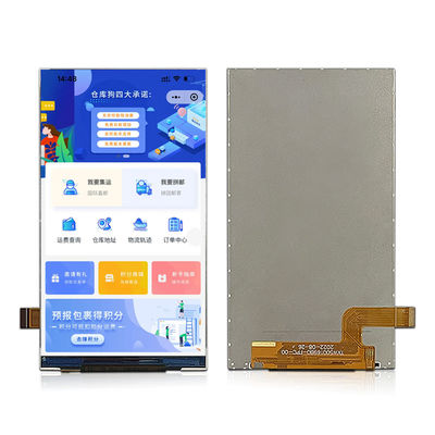 5 inç TFT LCD Ekran Modülü Paneli 720 * 1280 Tam Görme Köşe 450 Nits Ips MIPI Arayüzü