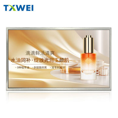 21.5-inch LCD screen 1920*1080 high-definition advertising machine LVDS interface IPS commercial display
